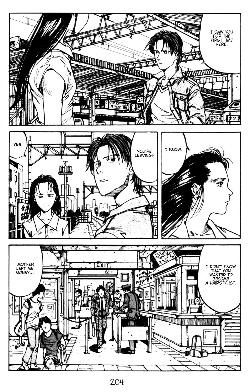 Endo Hiroki Tanpenshuu Chapter 2.4-2 page 54 - Vol.2 Chapter 4 : Platform (Part 2)