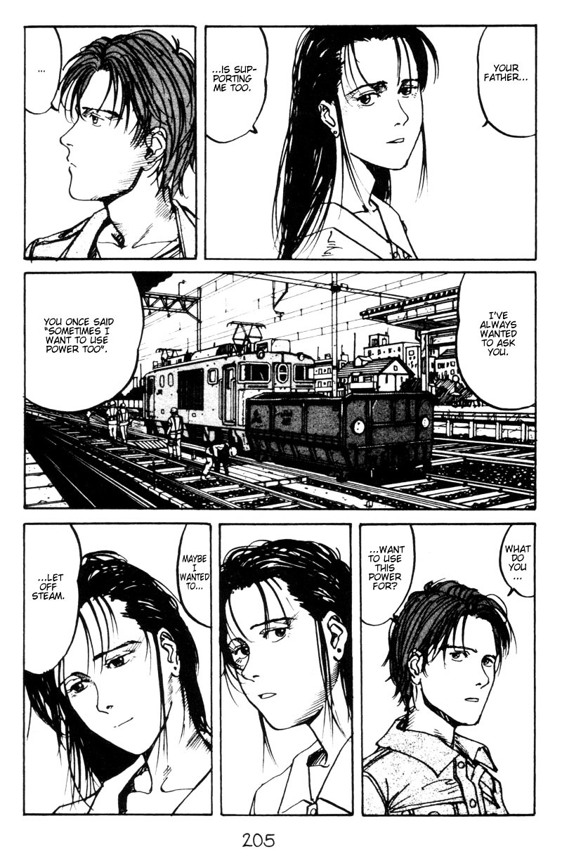 Endo Hiroki Tanpenshuu Chapter 2.4-2 page 55 - Vol.2 Chapter 4 : Platform (Part 2)