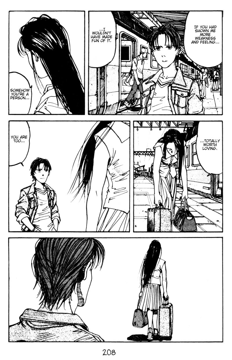 Endo Hiroki Tanpenshuu Chapter 2.4-2 page 58 - Vol.2 Chapter 4 : Platform (Part 2)
