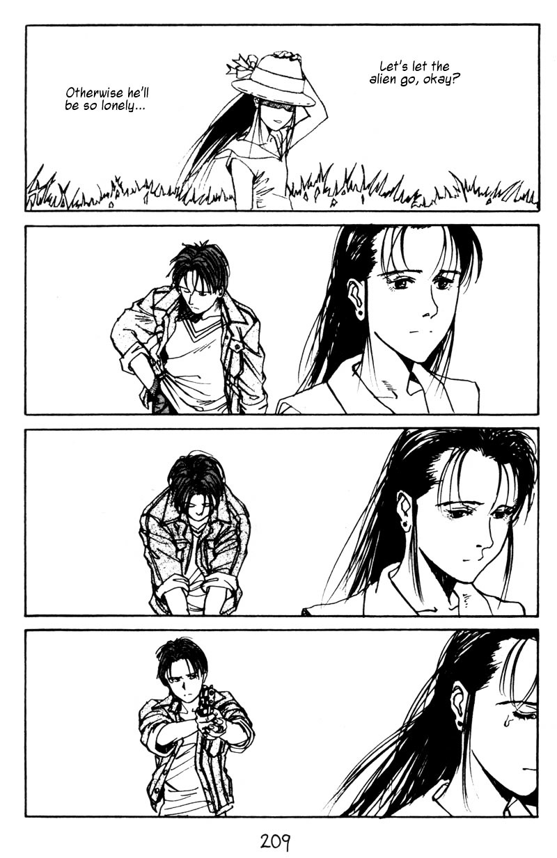 Endo Hiroki Tanpenshuu Chapter 2.4-2 page 59 - Vol.2 Chapter 4 : Platform (Part 2)