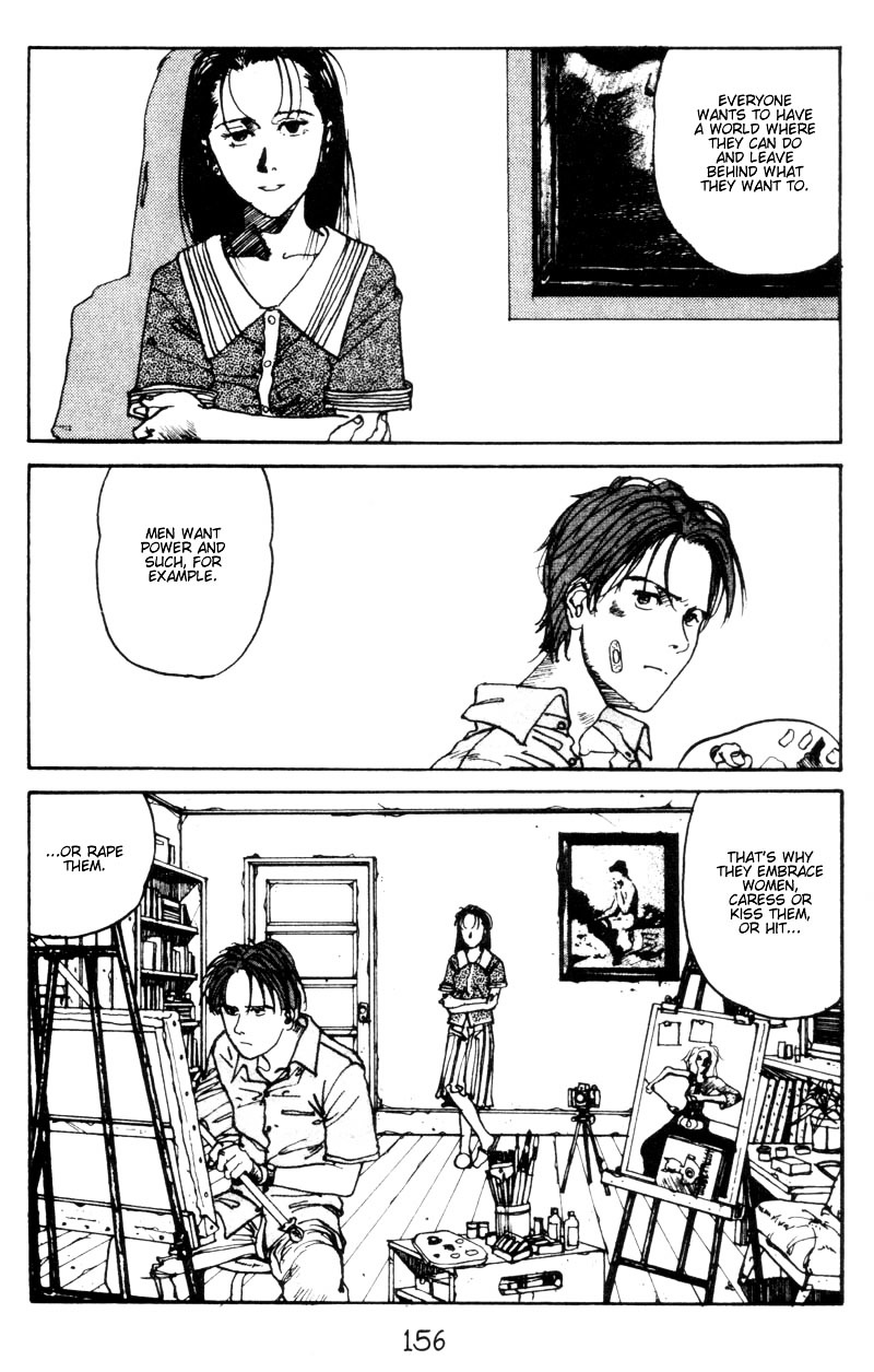 Endo Hiroki Tanpenshuu Chapter 2.4-2 page 6 - Vol.2 Chapter 4 : Platform (Part 2)