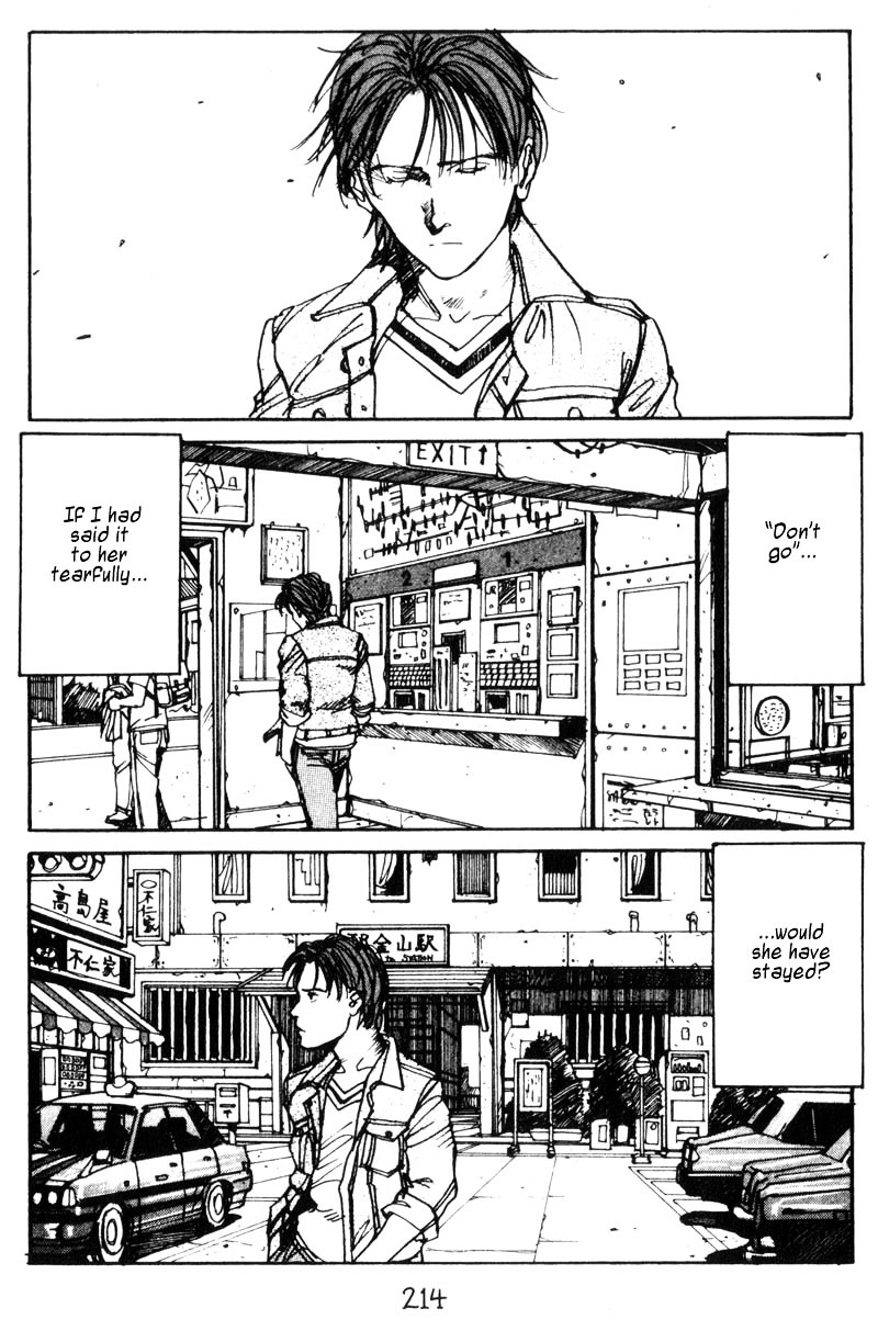 Endo Hiroki Tanpenshuu Chapter 2.4-2 page 63 - Vol.2 Chapter 4 : Platform (Part 2)