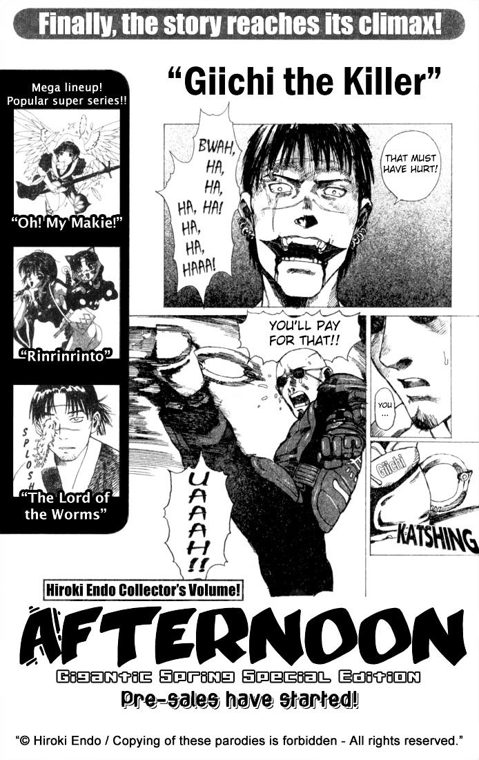 Endo Hiroki Tanpenshuu Chapter 2.4-2 page 68 - Vol.2 Chapter 4 : Platform (Part 2)