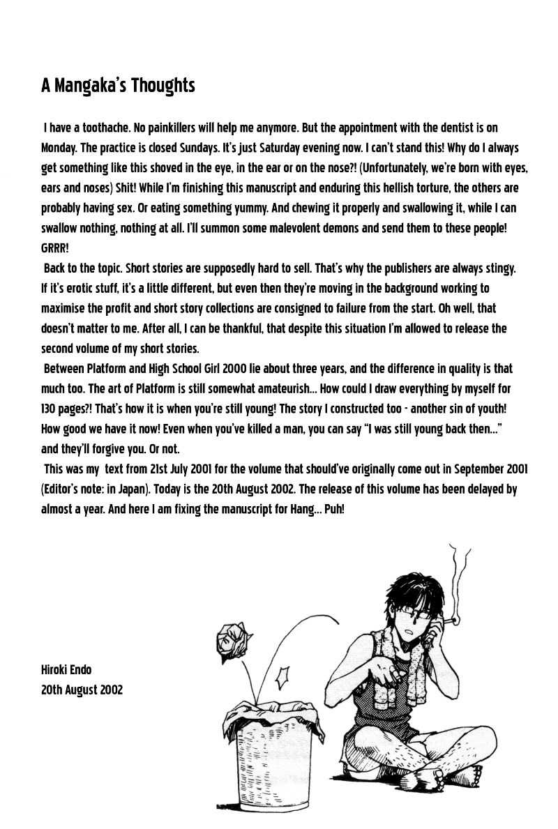 Endo Hiroki Tanpenshuu Chapter 2.4-2 page 69 - Vol.2 Chapter 4 : Platform (Part 2)