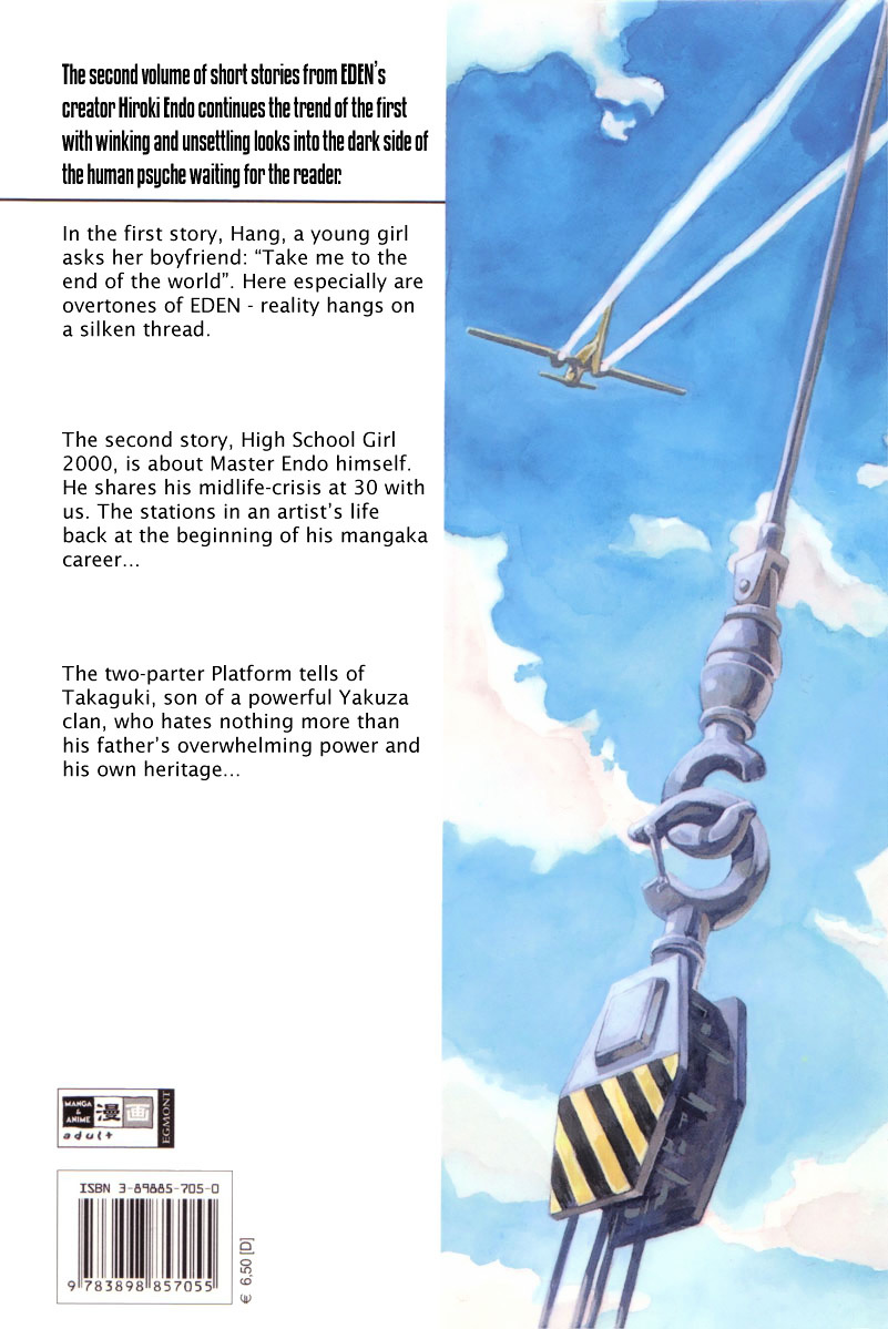 Endo Hiroki Tanpenshuu Chapter 2.4-2 page 71 - Vol.2 Chapter 4 : Platform (Part 2)