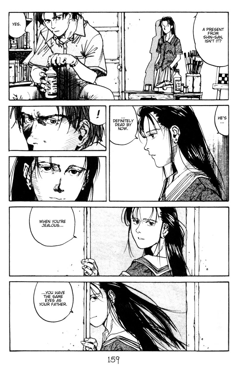 Endo Hiroki Tanpenshuu Chapter 2.4-2 page 9 - Vol.2 Chapter 4 : Platform (Part 2)