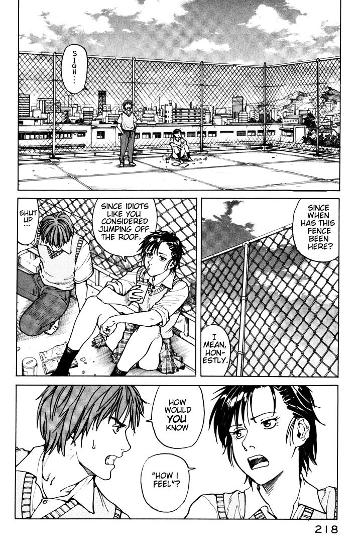 Endo Hiroki Tanpenshuu Chapter 2.4-5 page 2 - Vol.2 Chapter 4.5 : Special: Boys Don't Cry