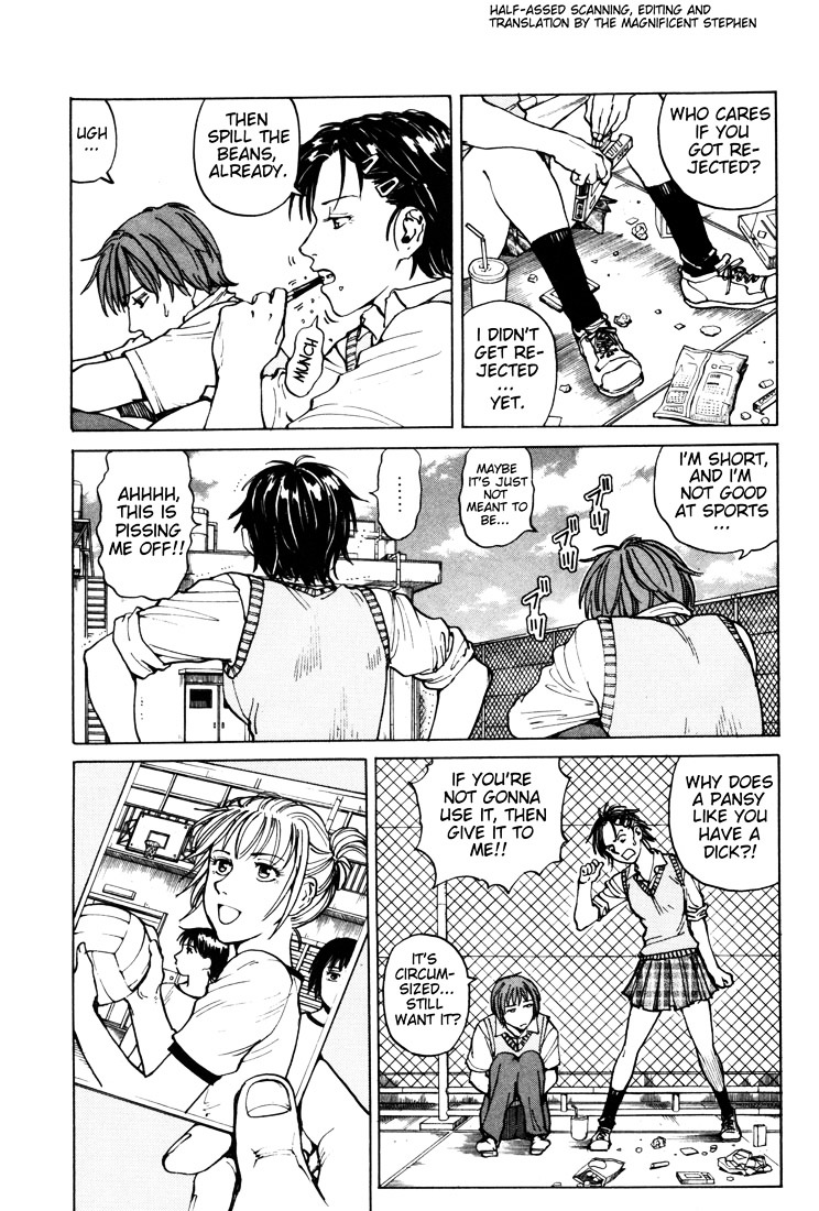 Endo Hiroki Tanpenshuu Chapter 2.4-5 page 3 - Vol.2 Chapter 4.5 : Special: Boys Don't Cry