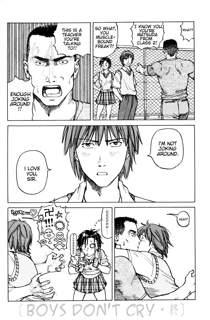 Endo Hiroki Tanpenshuu Chapter 2.4-5 page 6 - Vol.2 Chapter 4.5 : Special: Boys Don't Cry