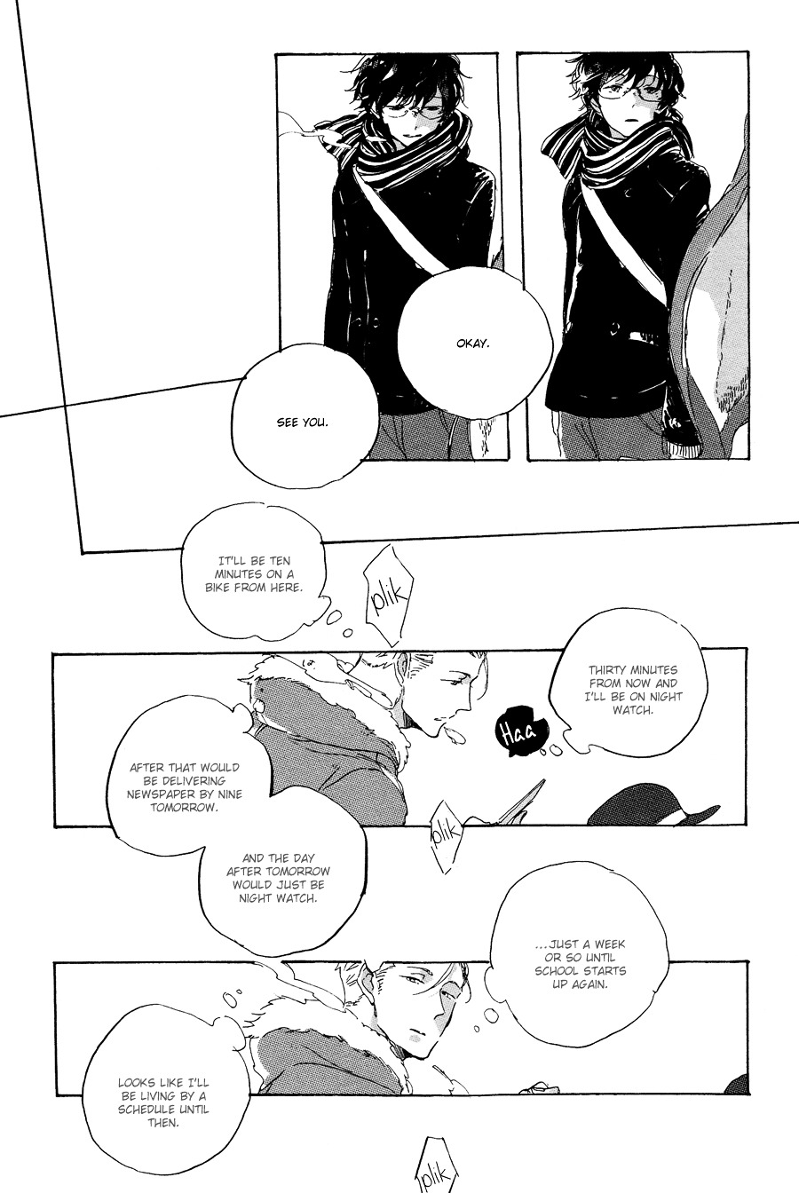 Endou-kun no Jikken Note Chapter 0 page 10 - Chapter 0 : Tsuda Memo