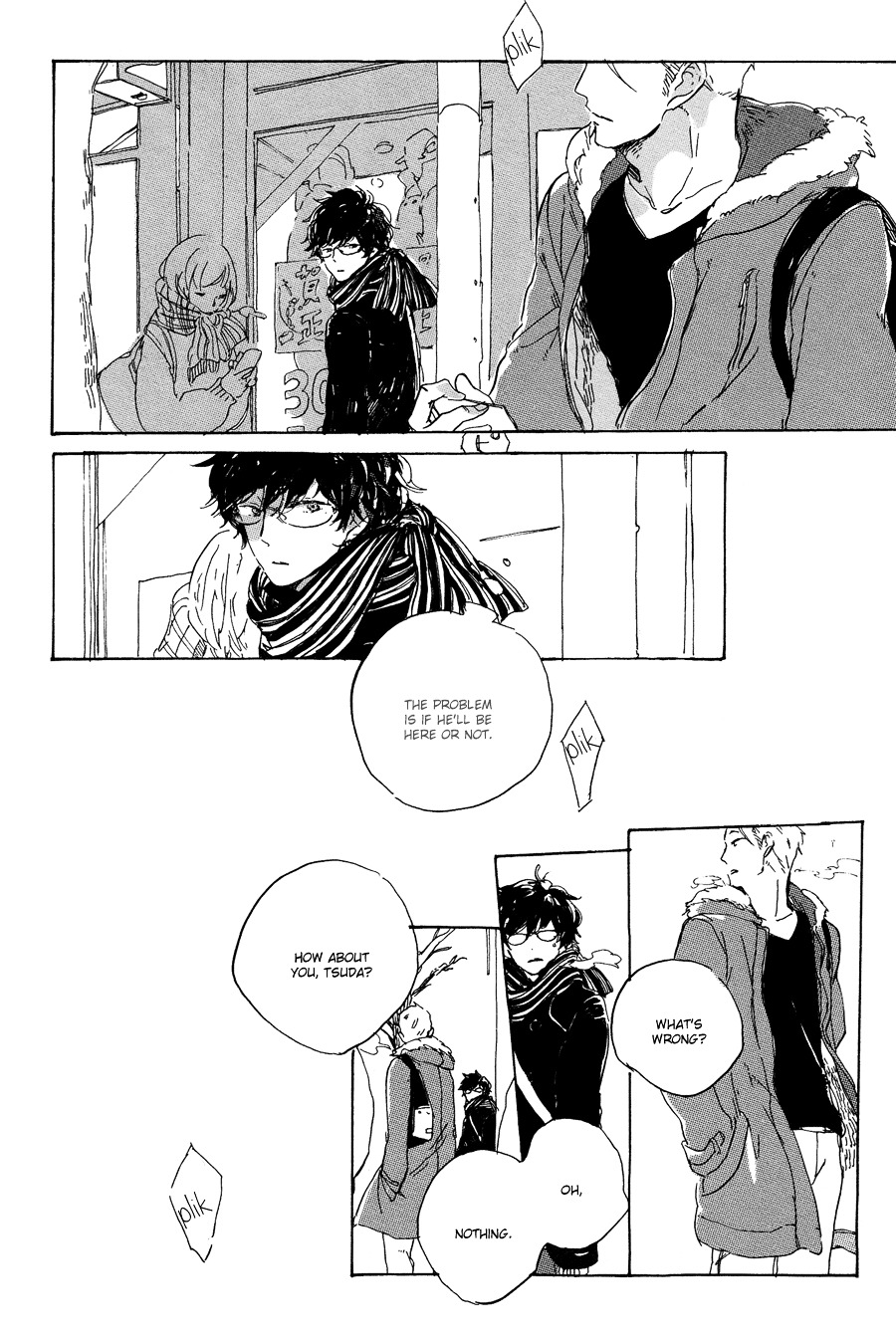 Endou-kun no Jikken Note Chapter 0 page 11 - Chapter 0 : Tsuda Memo