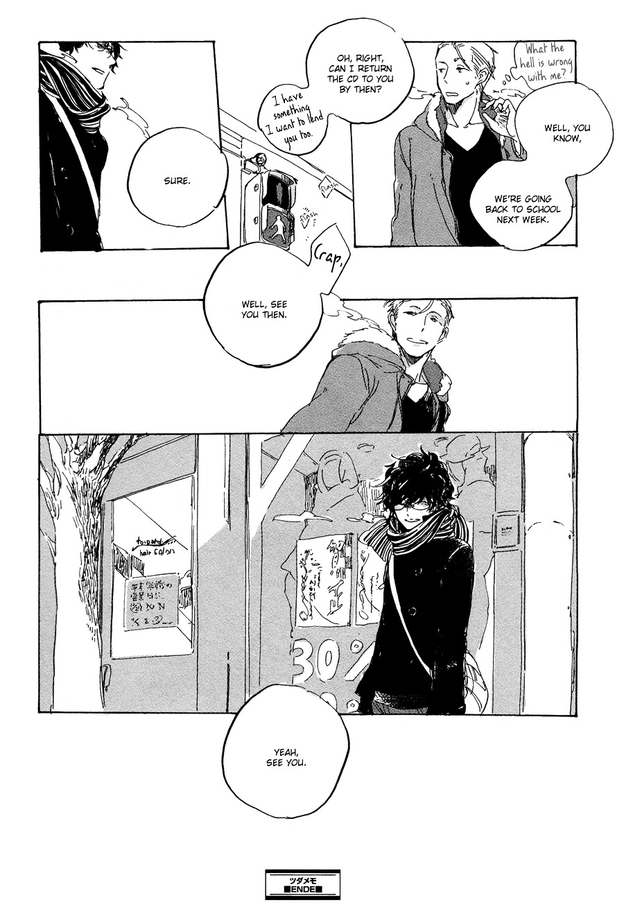 Endou-kun no Jikken Note Chapter 0 page 13 - Chapter 0 : Tsuda Memo