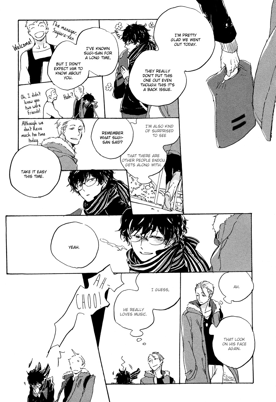 Endou-kun no Jikken Note Chapter 0 page 4 - Chapter 0 : Tsuda Memo