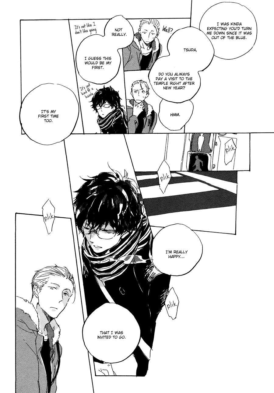 Endou-kun no Jikken Note Chapter 0 page 6 - Chapter 0 : Tsuda Memo