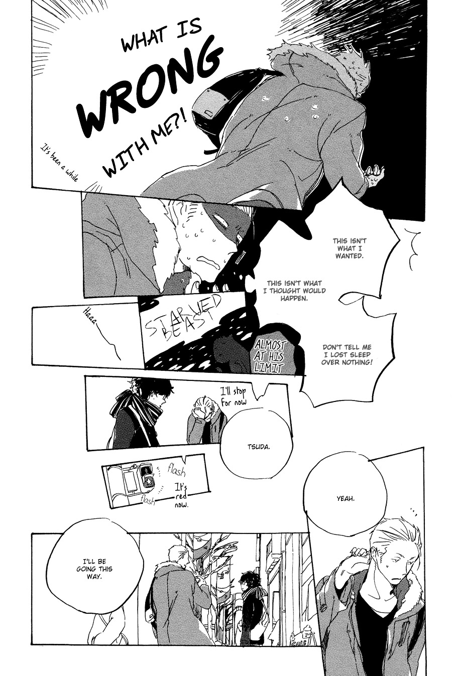 Endou-kun no Jikken Note Chapter 0 page 9 - Chapter 0 : Tsuda Memo
