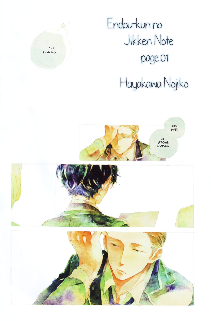 Endou-kun no Jikken Note Chapter 1 page 3 - Chapter 1 : Page 1
