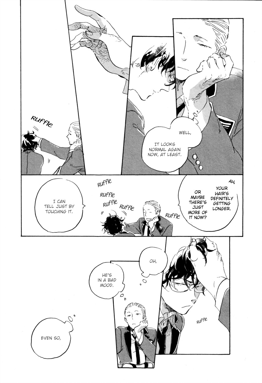 Endou-kun no Jikken Note Chapter 1 page 8 - Chapter 1 : Page 1