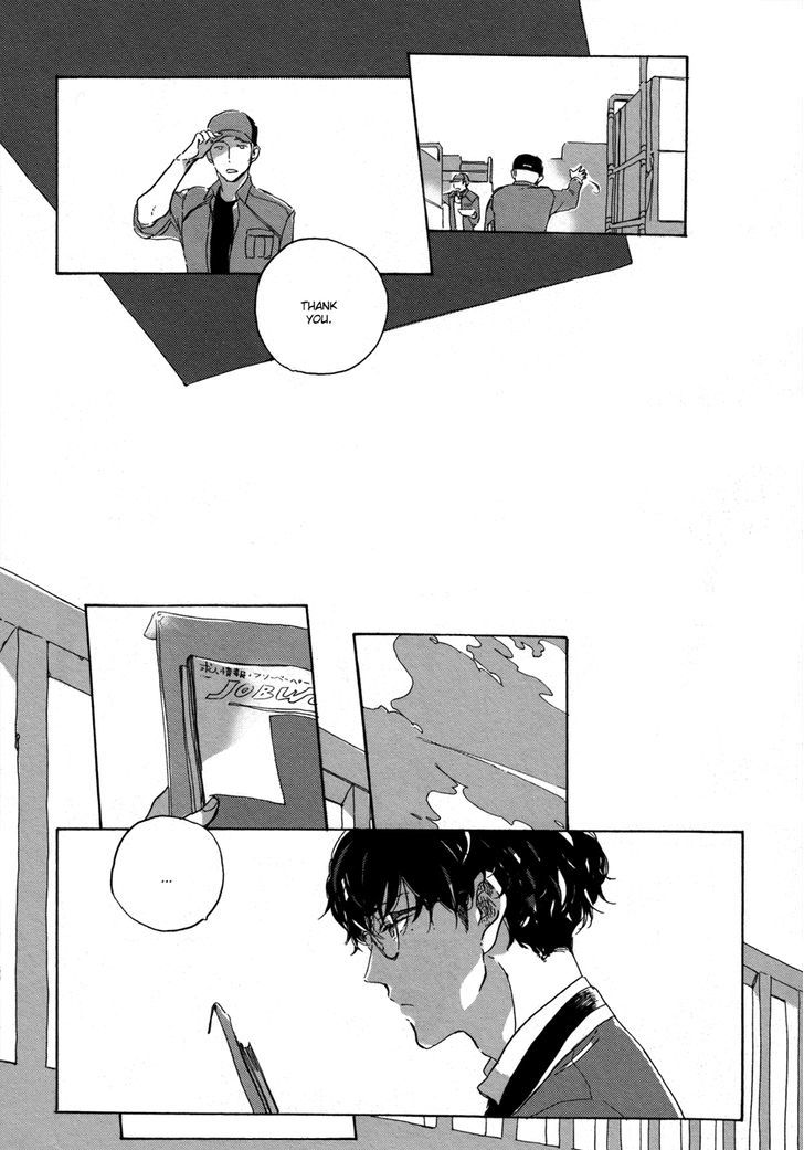 Endou-kun no Jikken Note Chapter 2 page 11 - Chapter 2 : Page 2