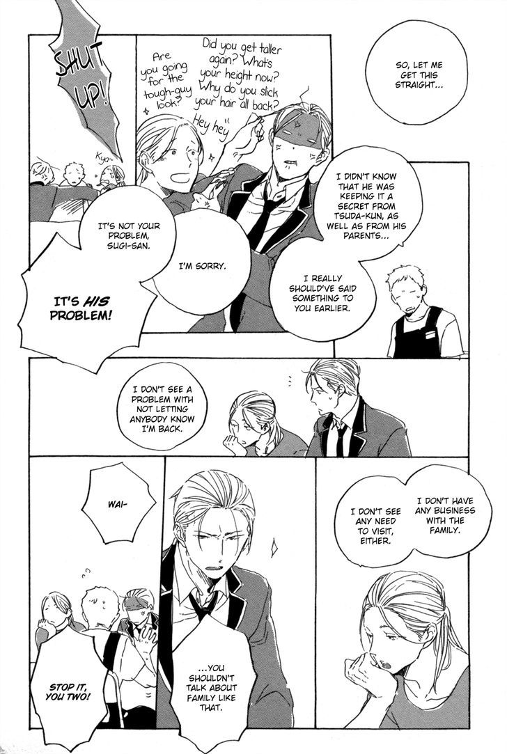 Endou-kun no Jikken Note Chapter 3 page 19 - Chapter 3 : Page 3