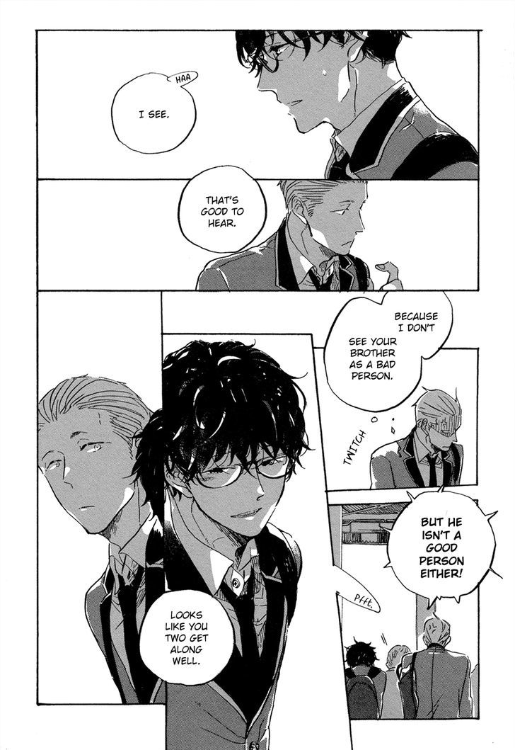 Endou-kun no Jikken Note Chapter 4 page 15 - Chapter 4 : Page 4