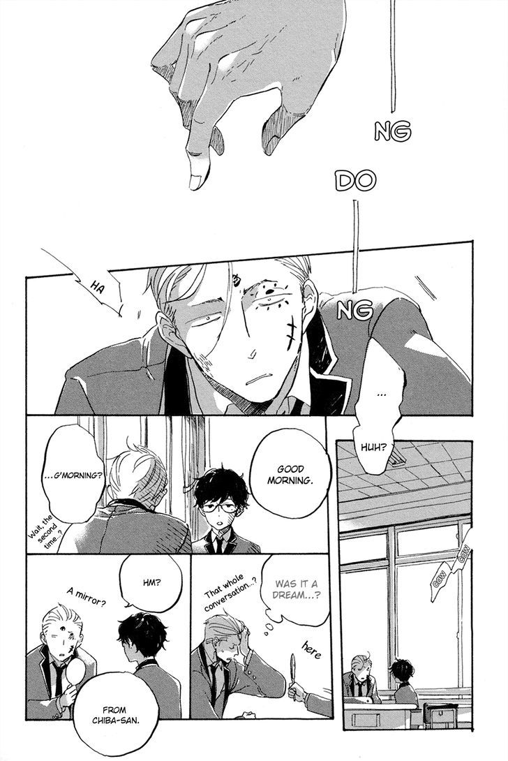 Endou-kun no Jikken Note Chapter 4 page 17 - Chapter 4 : Page 4