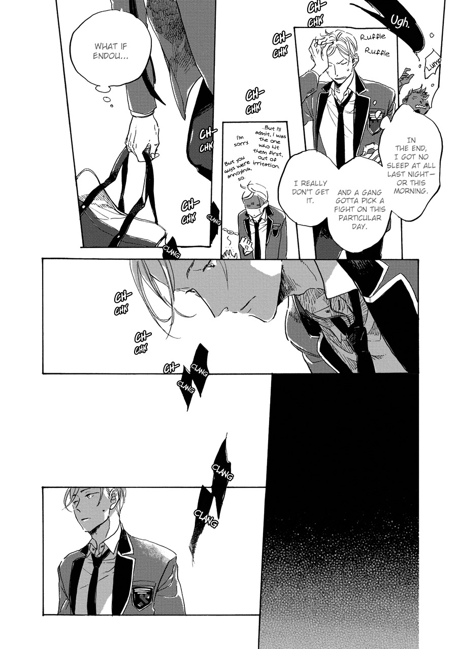 Endou-kun no Jikken Note Chapter 5 page 13 - Chapter 5 : Page 5