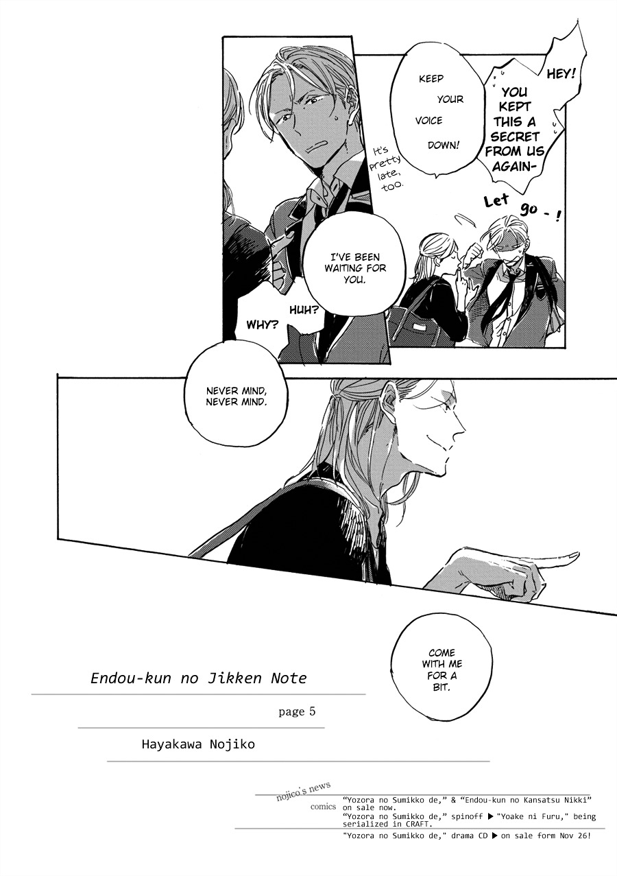 Endou-kun no Jikken Note Chapter 5 page 3 - Chapter 5 : Page 5