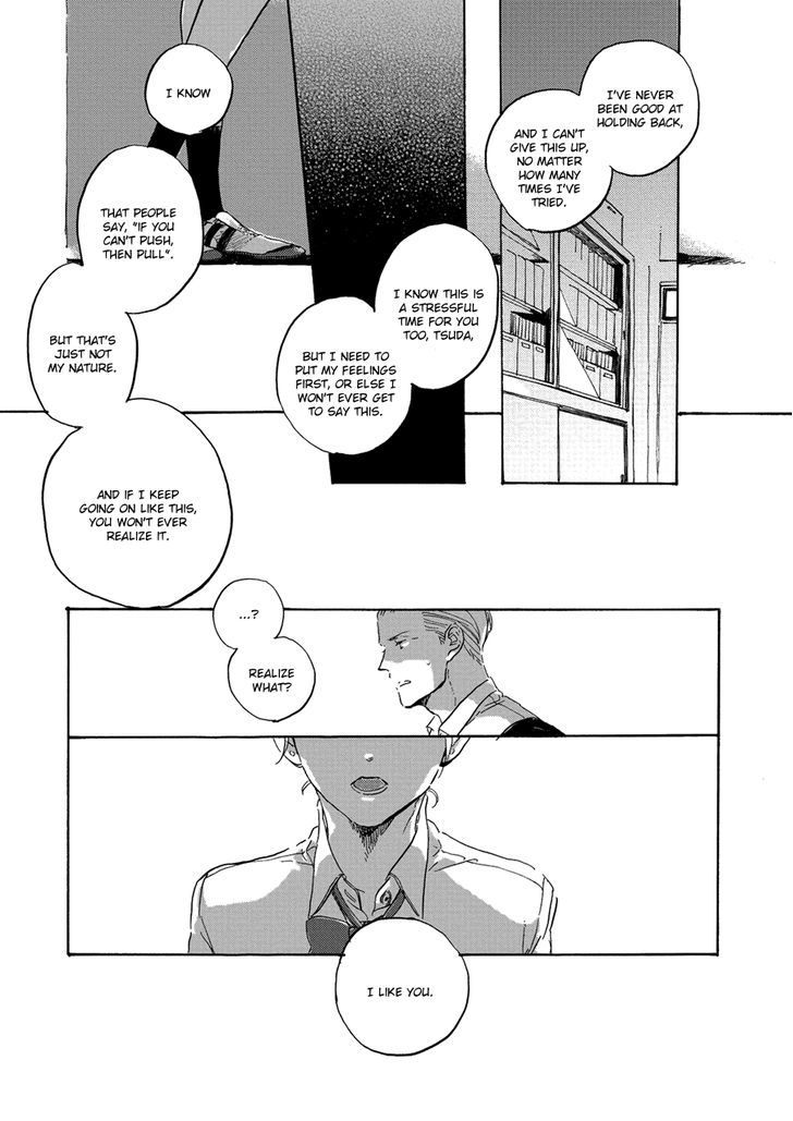 Endou-kun no Jikken Note Chapter 6 page 21 - Chapter 6 : Page 6