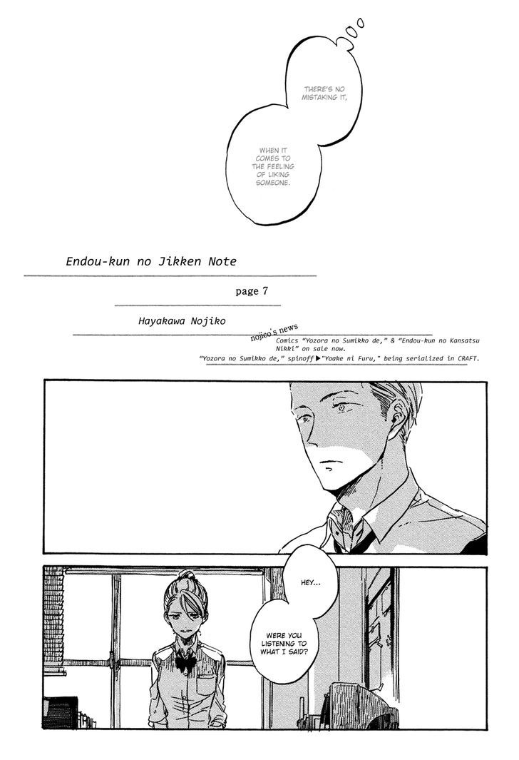 Endou-kun no Jikken Note Chapter 7 page 5 - Chapter 7