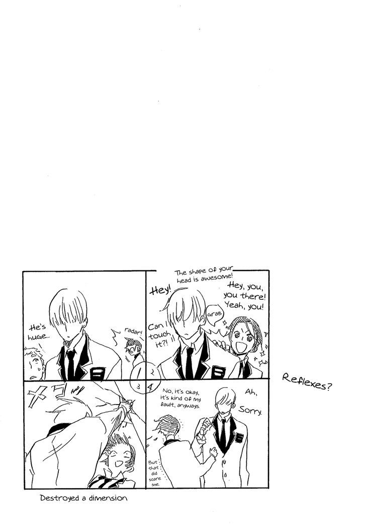 Endou-kun no Kansatsu Nikki Chapter 1 page 45 - Chapter 1