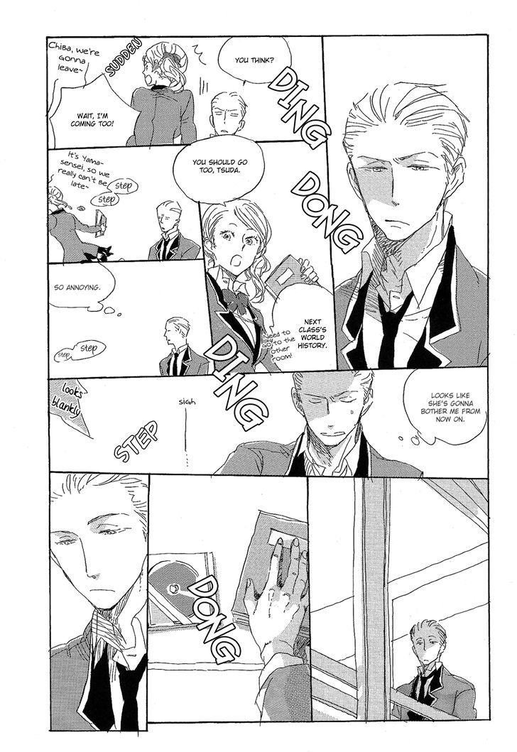 Endou-kun no Kansatsu Nikki Chapter 2 page 17 - Chapter 2