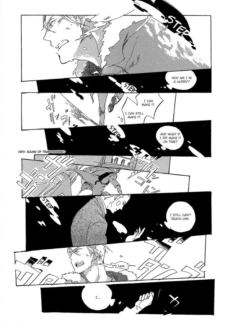 Endou-kun no Kansatsu Nikki Chapter 3 page 17 - Chapter 3