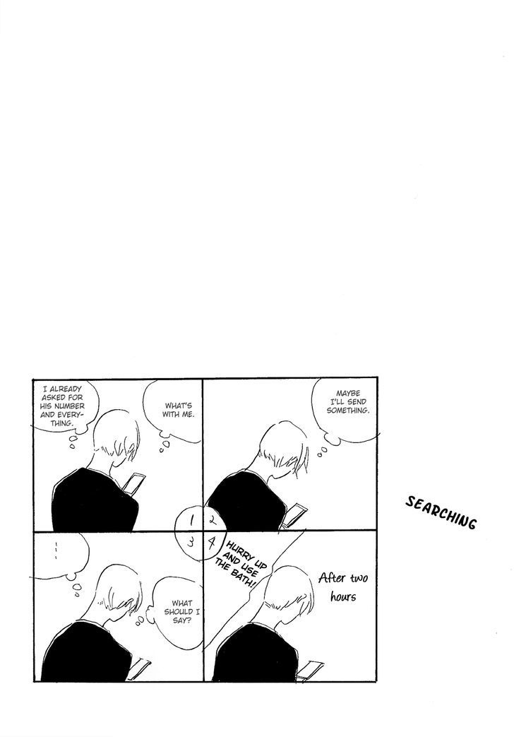 Endou-kun no Kansatsu Nikki Chapter 3 page 41 - Chapter 3
