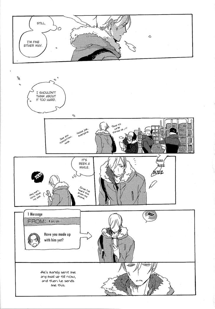 Endou-kun no Kansatsu Nikki Chapter 3 page 6 - Chapter 3