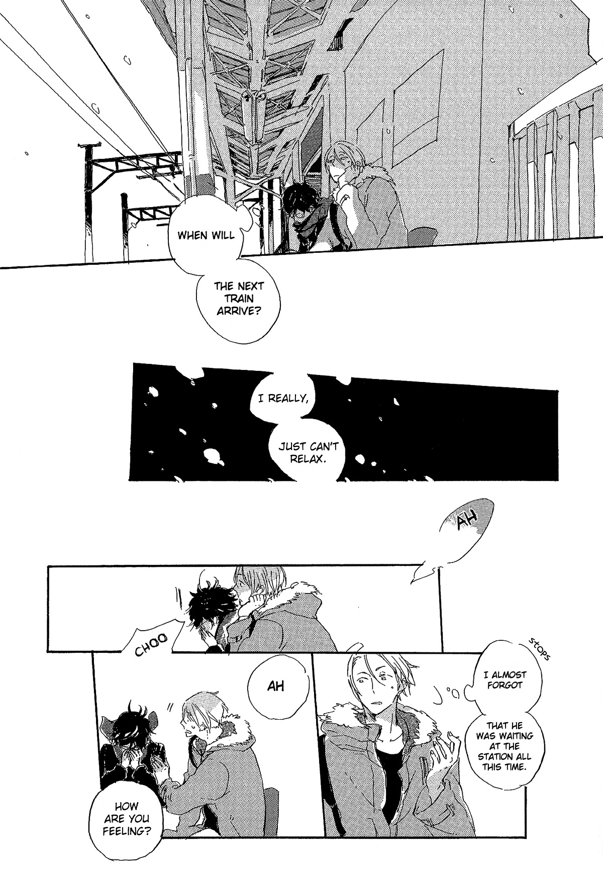 Endou-kun no Kansatsu Nikki Chapter 4.5 page 4 - Chapter 4.5 : Extra