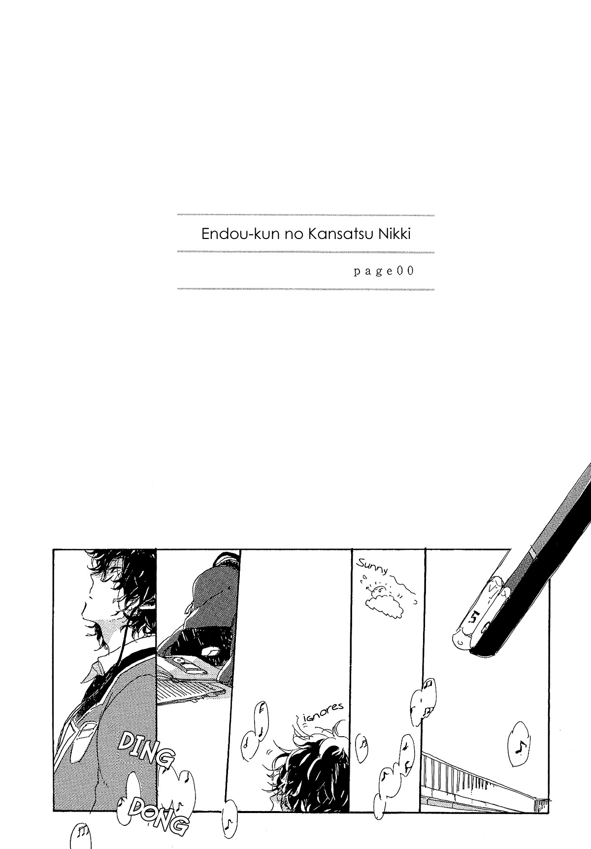 Endou-kun no Kansatsu Nikki Chapter 4 page 4 - Chapter 4