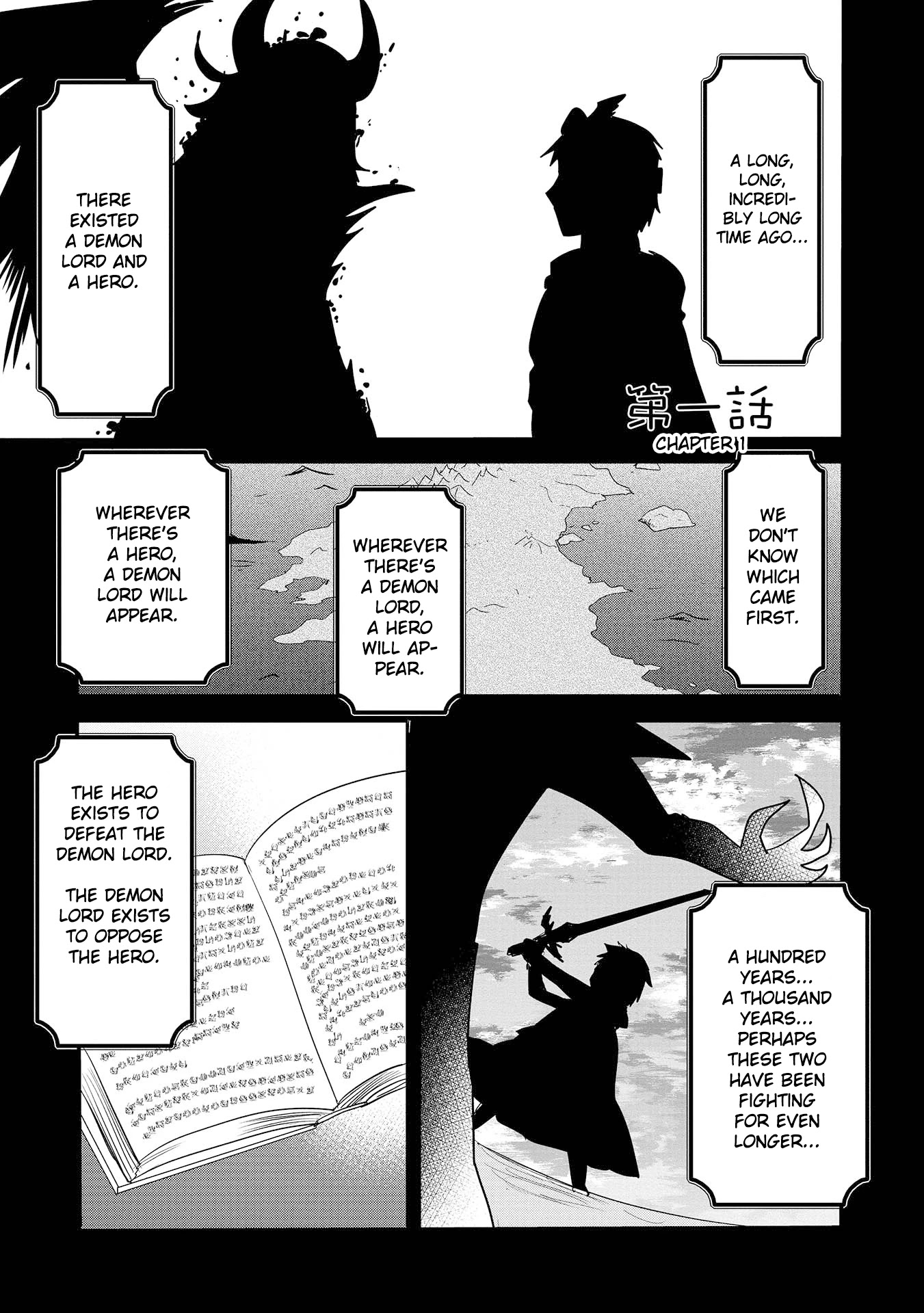 ENDRO! Chapter 1 page 1 - Chapter 1