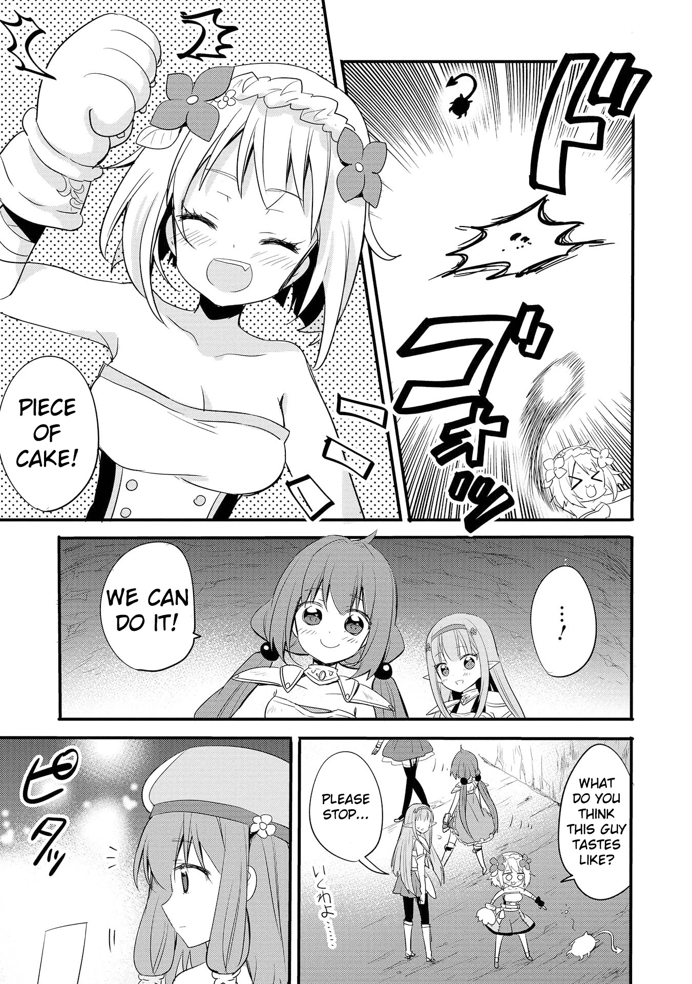 ENDRO! Chapter 1 page 11 - Chapter 1