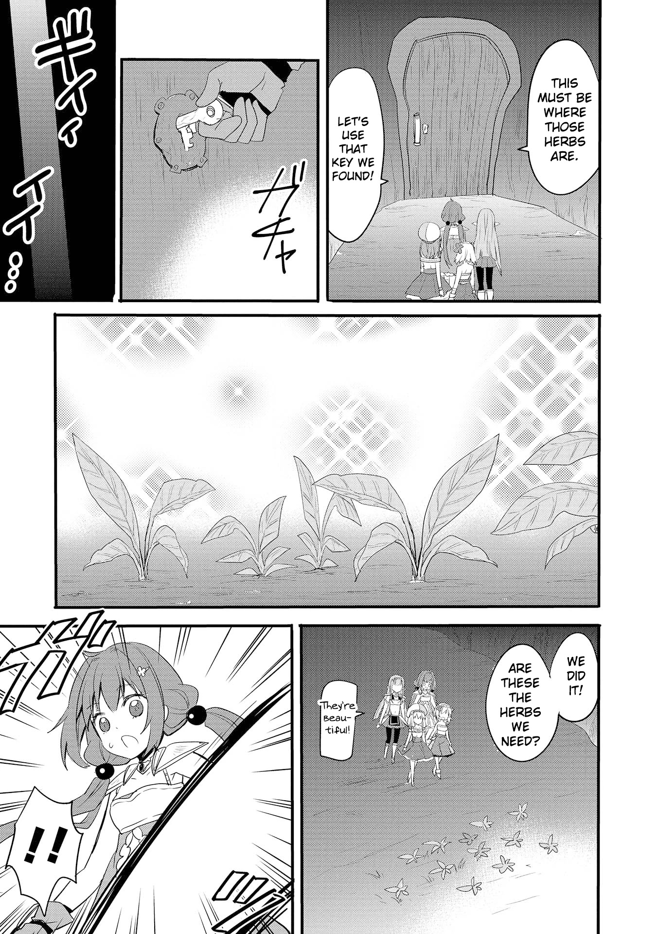 ENDRO! Chapter 1 page 17 - Chapter 1
