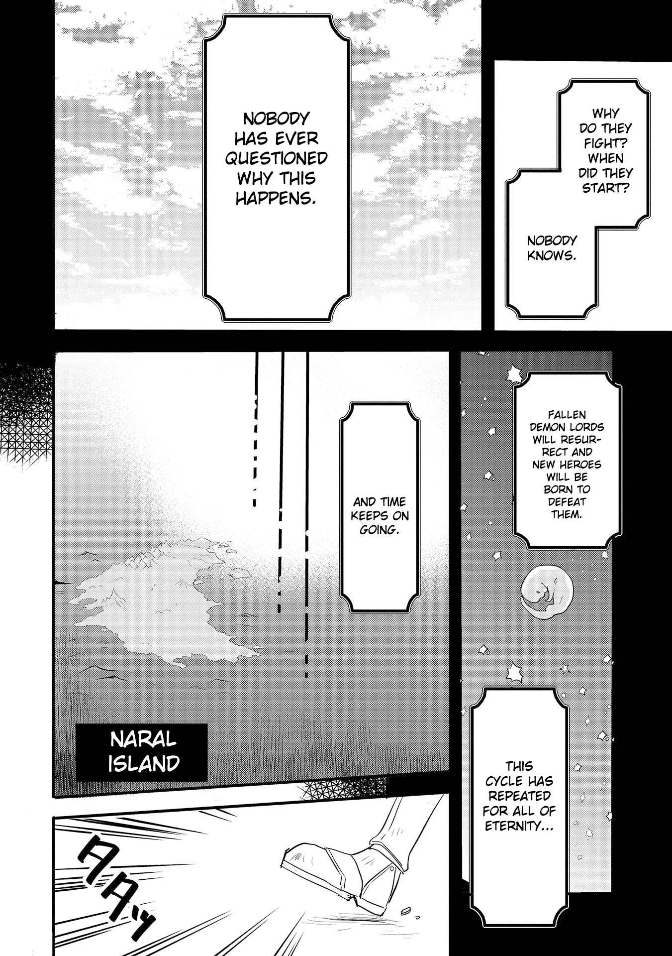 ENDRO! Chapter 1 page 2 - Chapter 1