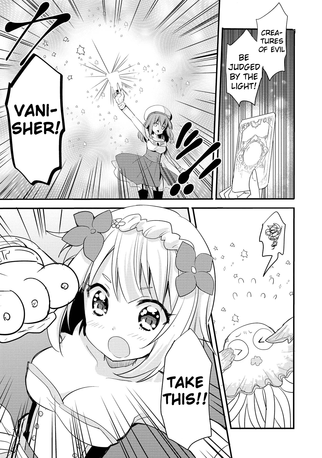 ENDRO! Chapter 1 page 23 - Chapter 1