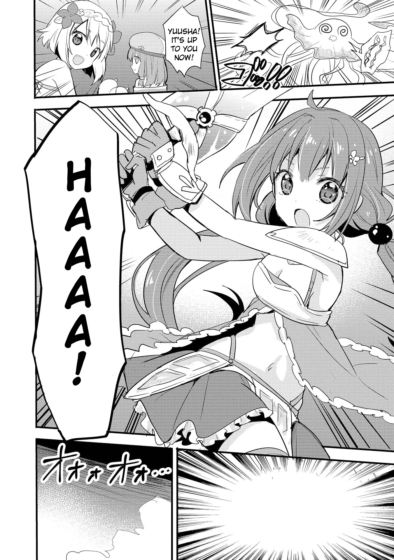 ENDRO! Chapter 1 page 24 - Chapter 1