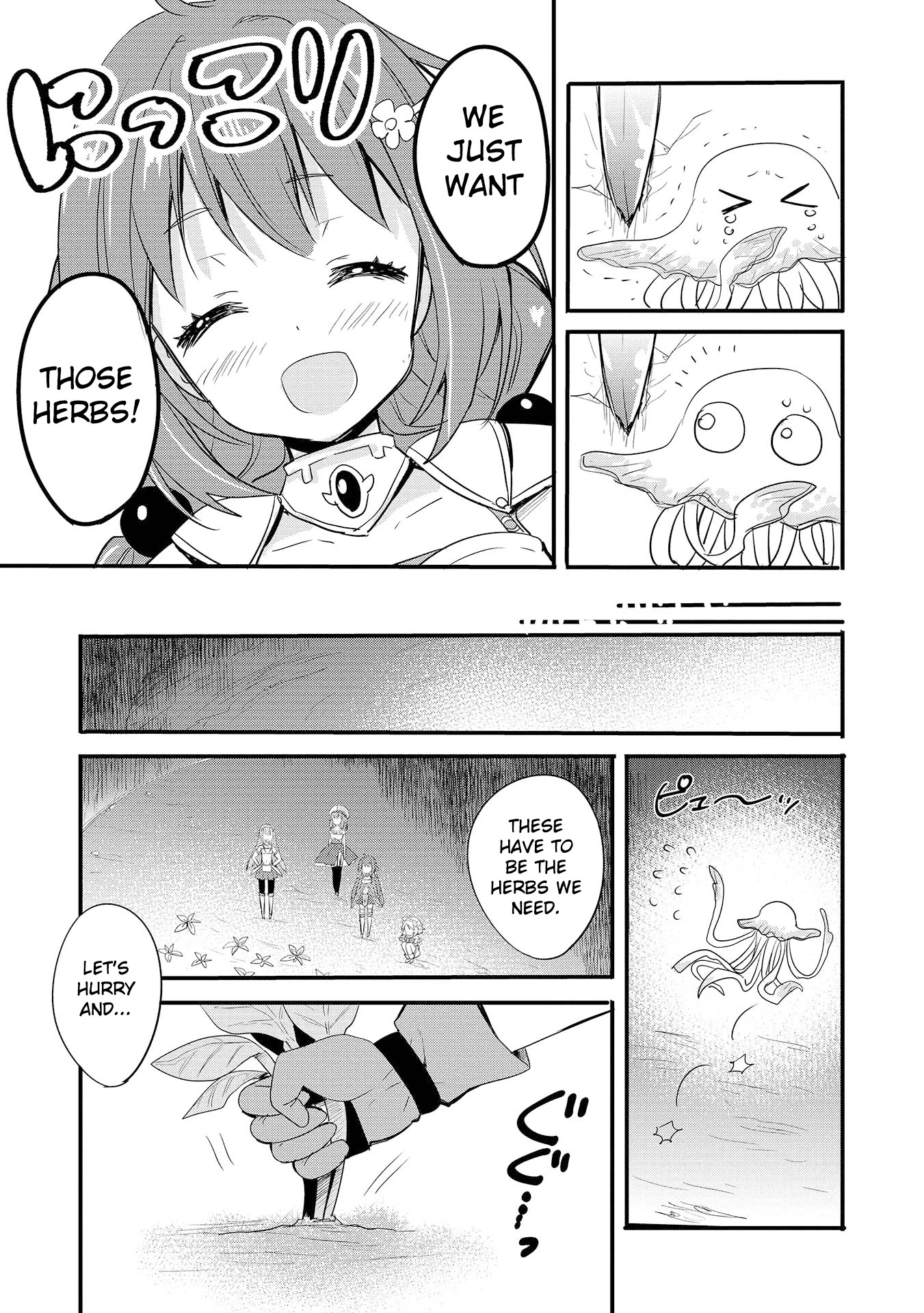 ENDRO! Chapter 1 page 25 - Chapter 1
