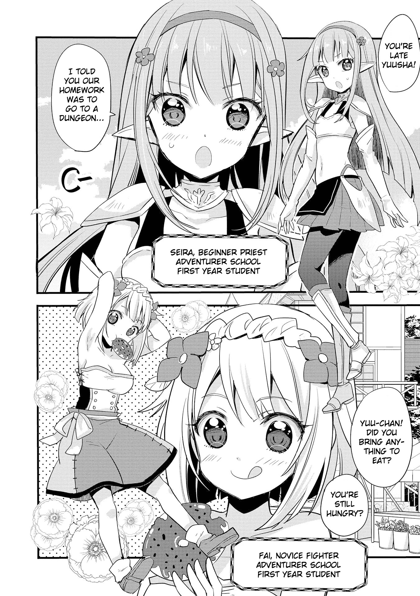 ENDRO! Chapter 1 page 4 - Chapter 1