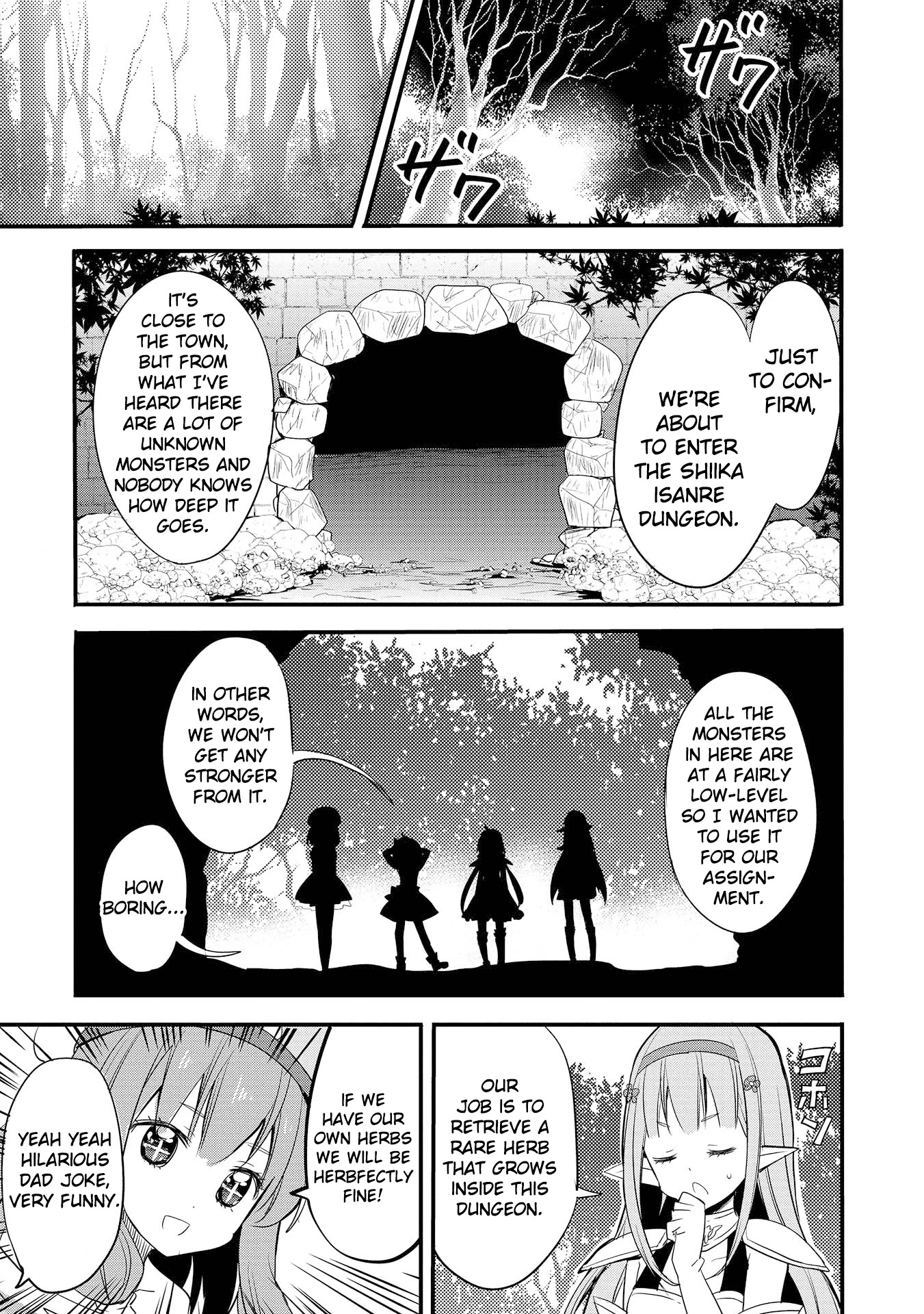 ENDRO! Chapter 1 page 7 - Chapter 1