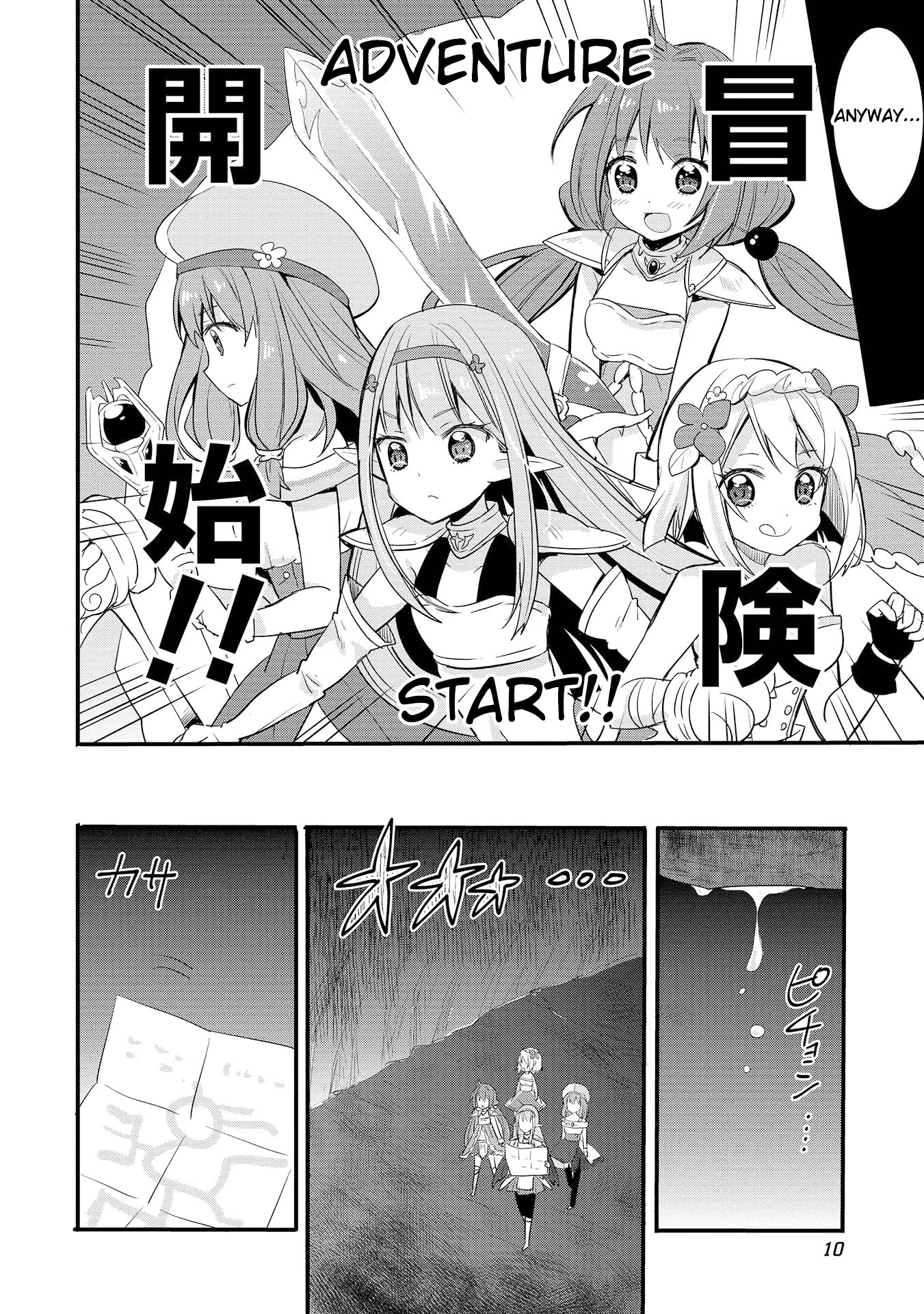 ENDRO! Chapter 1 page 8 - Chapter 1