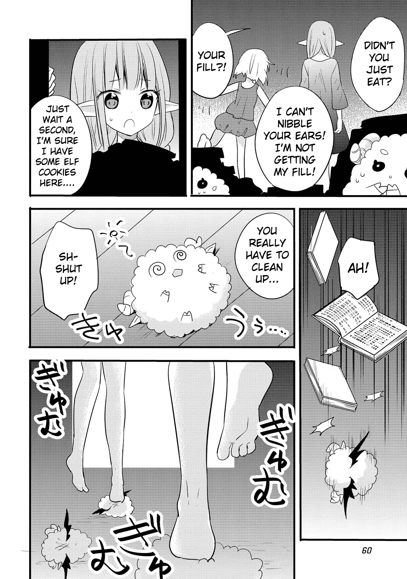 ENDRO! Chapter 3 page 10 - Chapter 3