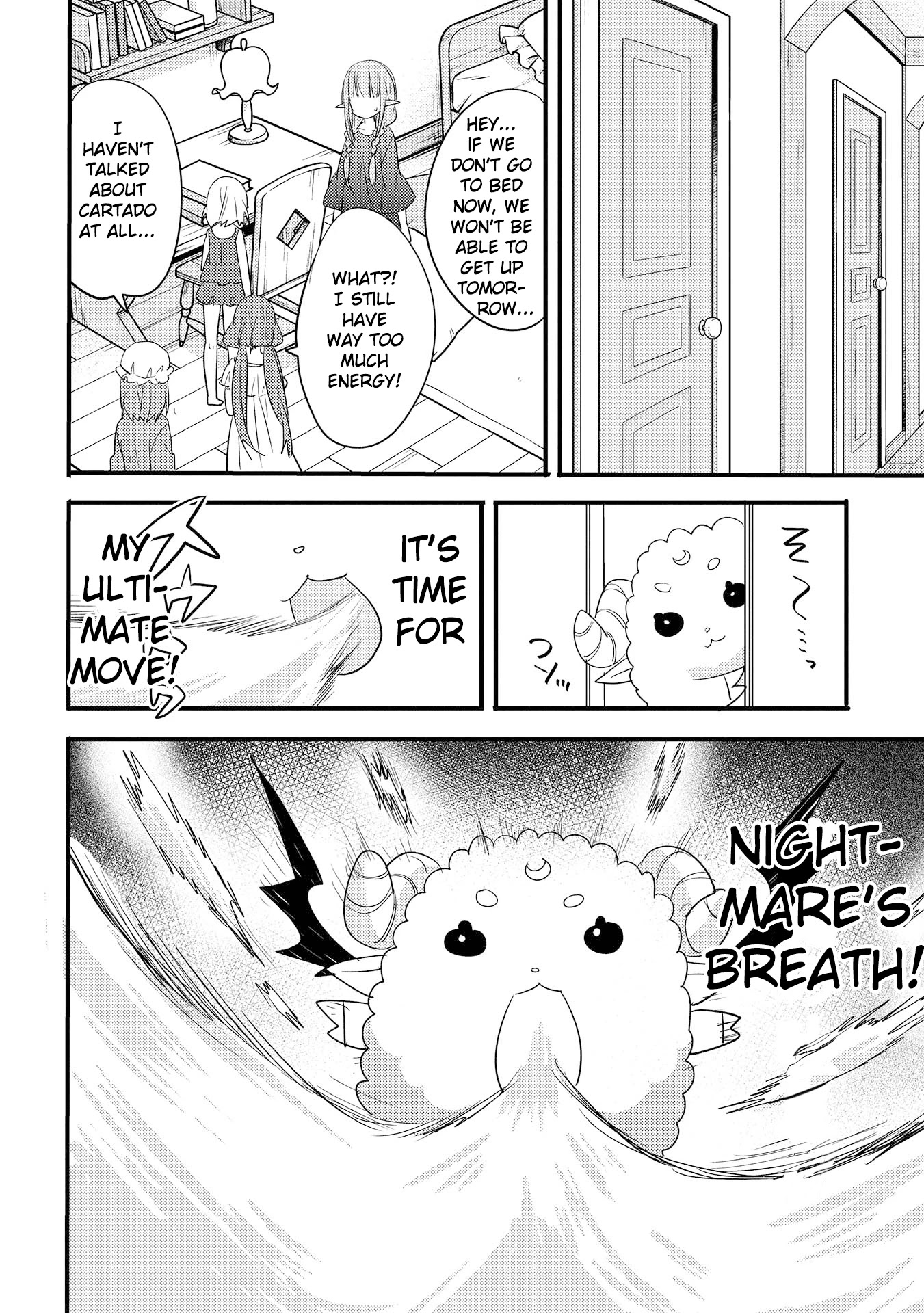 ENDRO! Chapter 3 page 12 - Chapter 3