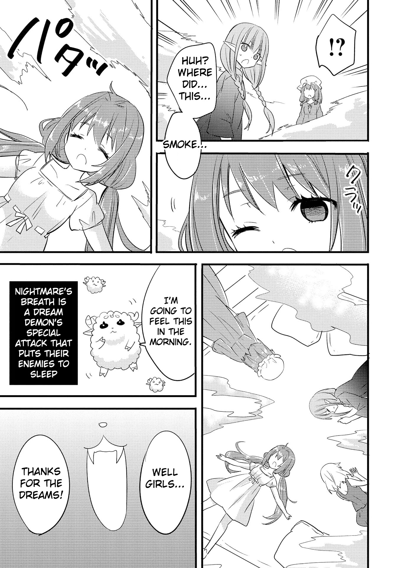 ENDRO! Chapter 3 page 13 - Chapter 3