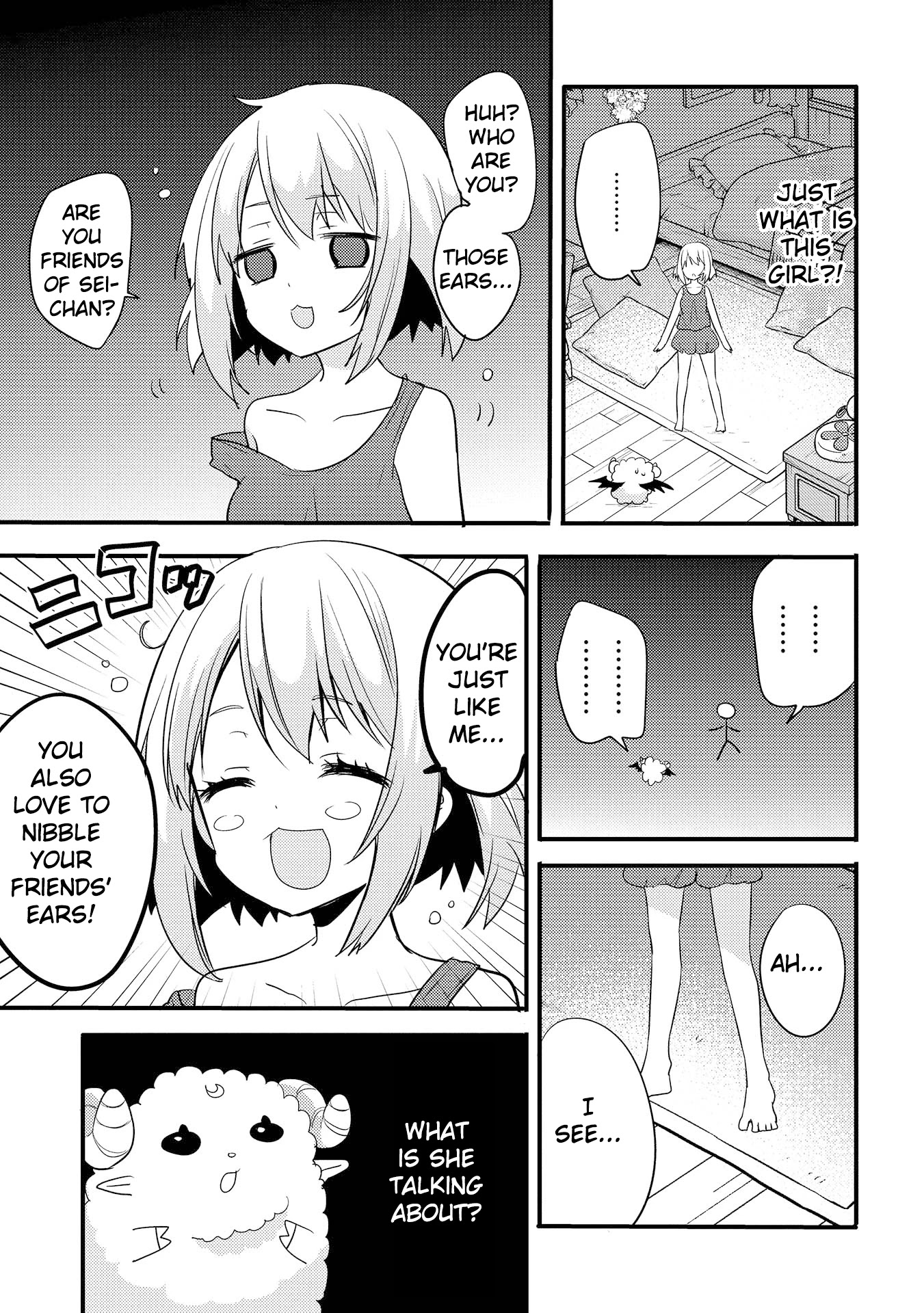 ENDRO! Chapter 3 page 15 - Chapter 3